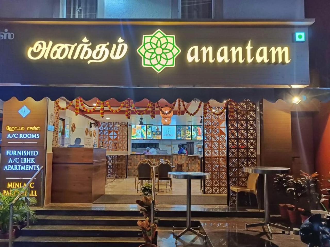 Hotel Essence Vellore Bagian luar foto